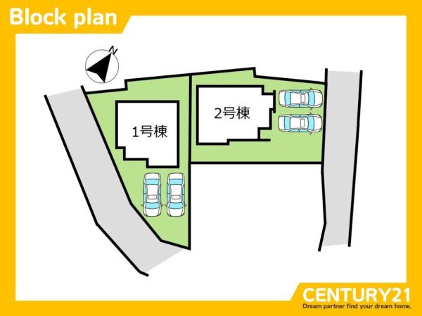大野城市下大利3丁目　1号棟　全2棟