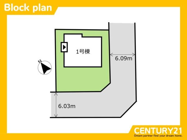 久留米市上津町4期　1号棟　全1棟