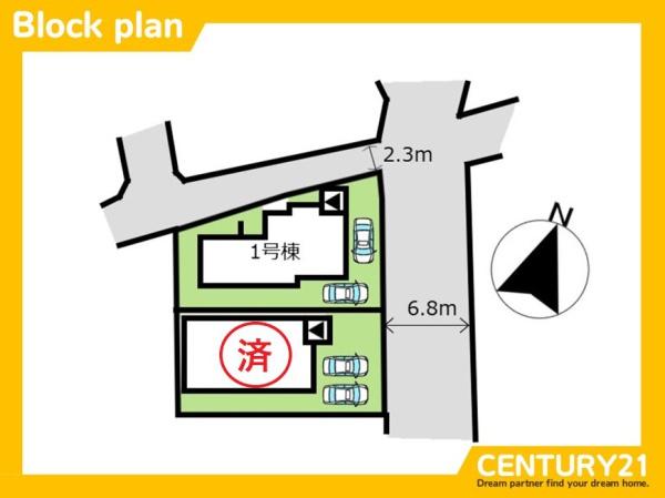 南区老司1丁目2期　1号棟　全2棟