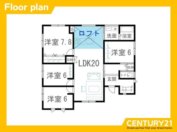 佐賀市久保泉町川久保　全1棟