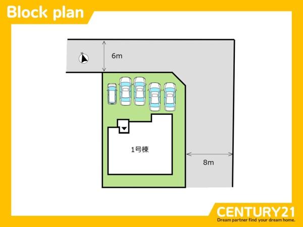 佐賀市久保泉町川久保　全1棟