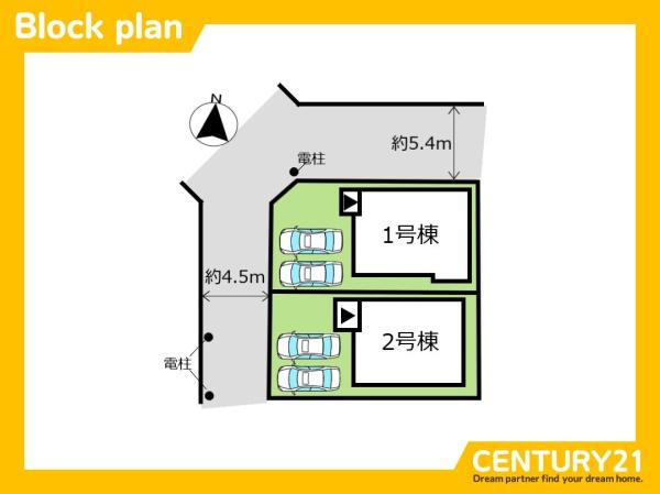 早良区飯倉6丁目2期　1号棟　全2棟