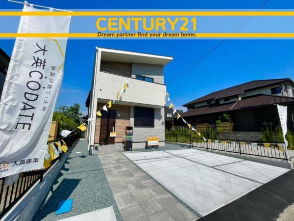 久留米市南4丁目　3号棟　全1棟