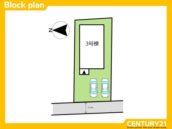 久留米市南4丁目　3号棟　全1棟