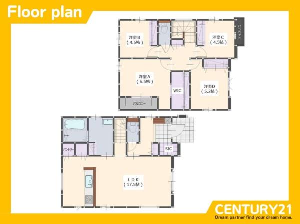 南区皿山1丁目5期　全1棟