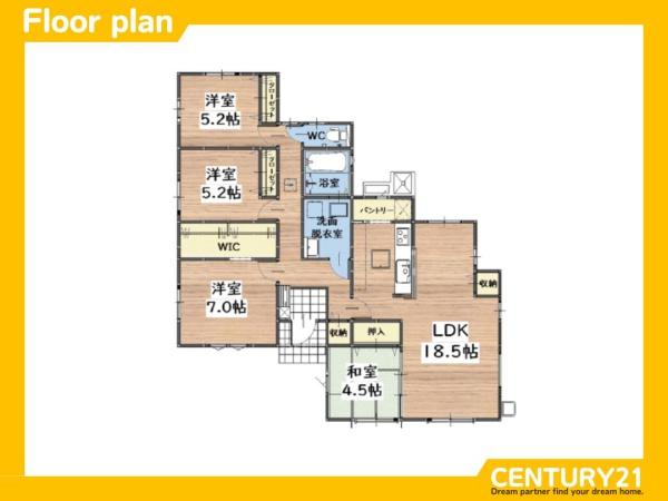 宇美町平和2丁目4期　全1棟