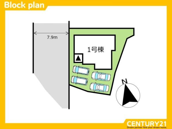 太宰府市高雄4丁目3期　全1棟
