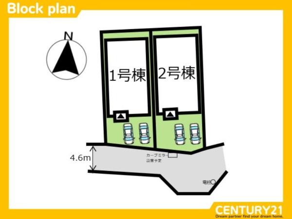 太宰府市青山2丁目3期 2号棟 全2棟(区画図)
