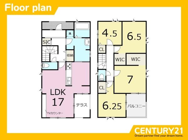 小郡市大保第七　3号棟　全3棟