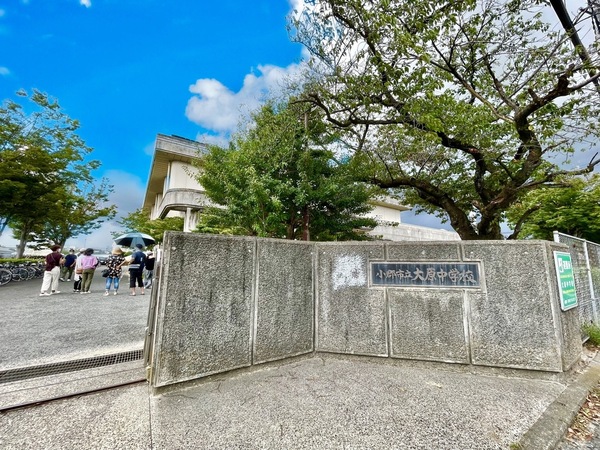 小郡市大保第七 3号棟 全3棟(小郡市立大原中学校)