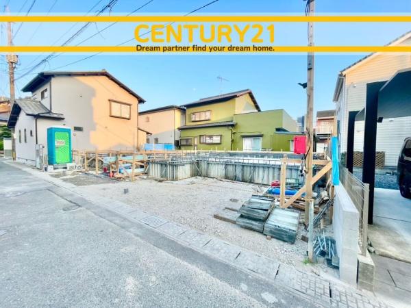 大野城市大城3丁目第9　2号棟　全2棟