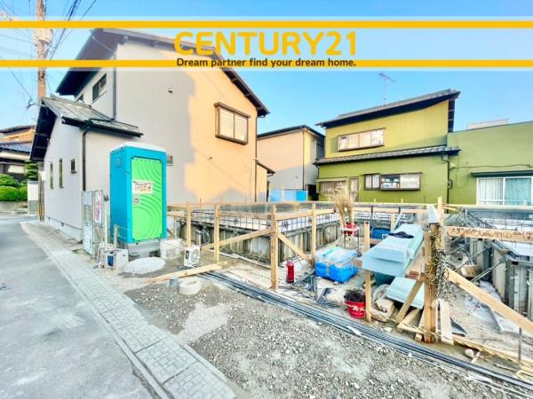 大野城市大城3丁目第9　2号棟　全2棟