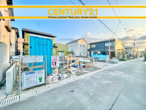 大野城市大城3丁目第9　1号棟　全2棟