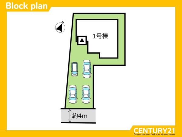 那珂川市片縄北5丁目2期　全1棟