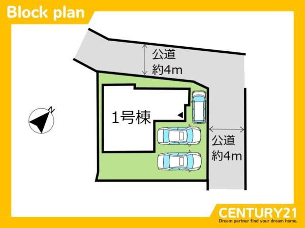 南区和田4丁目2期　全1棟