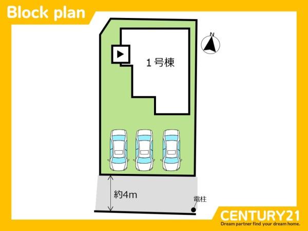 佐賀市本庄町本庄5期　全1棟