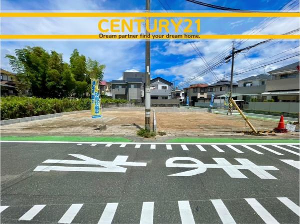 城南区長尾4丁目2期　3号棟　全4棟