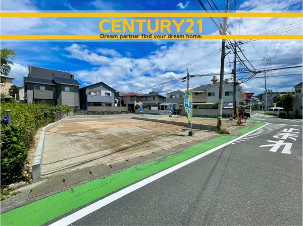 城南区長尾4丁目2期　3号棟　全4棟