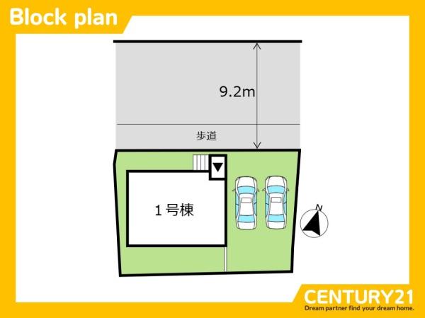 みやき町原古賀第2　全1棟