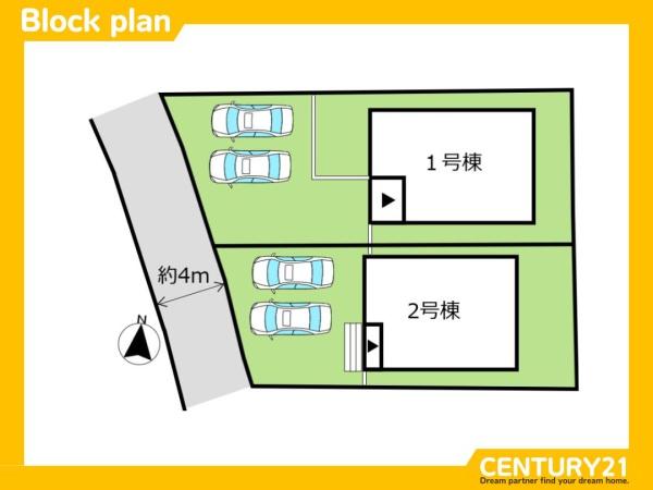 久留米市国分町第25　1号棟　全2棟