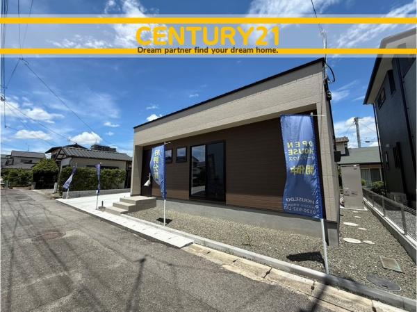 佐賀市水ケ江6丁目　全1棟