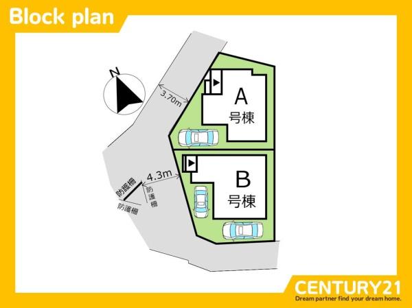 南区井尻3丁目　B号棟　全2棟