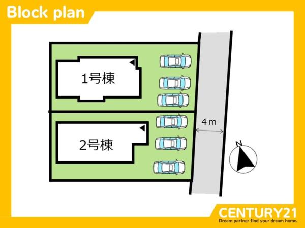 南区屋形原4丁目　2号棟　全2棟