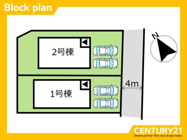 城南区堤1丁目3期　1号棟　全2棟