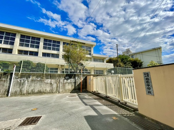 南区屋形原4丁目　1号棟　全2棟(福岡市立柏原中学校)