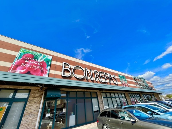 南区屋形原4丁目　1号棟　全2棟(ボンラパス花畑店)