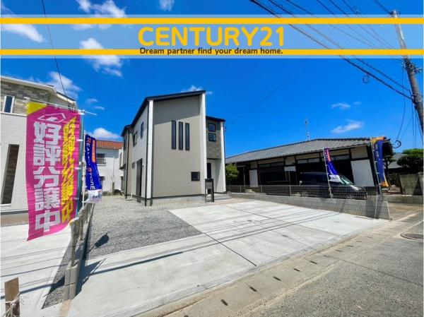 南区屋形原4丁目　1号棟　全2棟