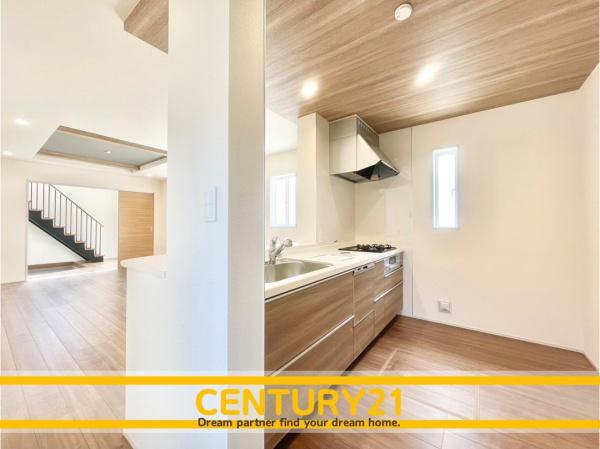 南区屋形原4丁目　1号棟　全2棟