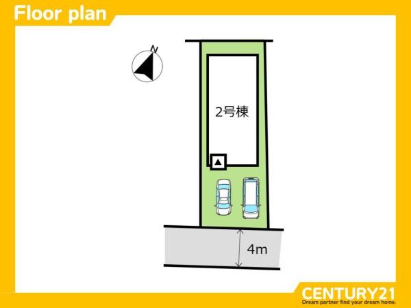 春日市小倉4丁目1期　2号棟　全1棟
