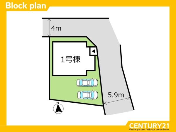 太宰府市都府楼南4丁目1期　全1棟