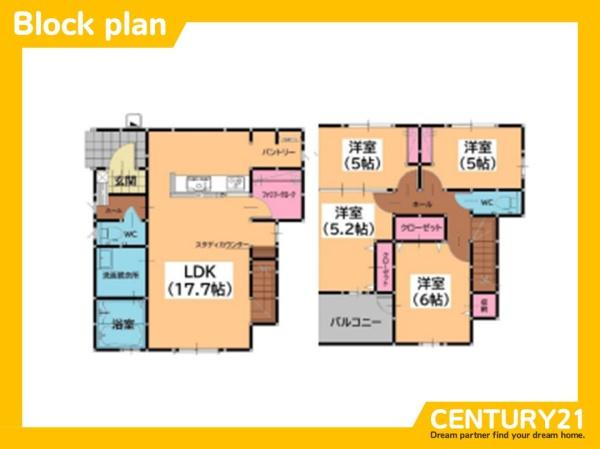 南区桧原5丁目1期　3号棟　全4棟