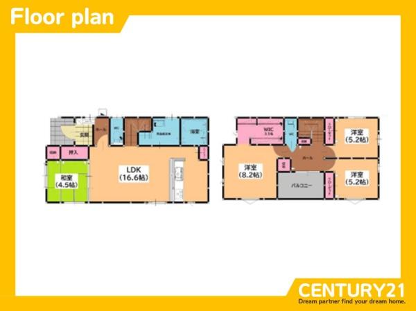 南区桧原5丁目1期　1号棟　全4棟