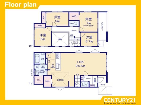 春日市塚原台2丁目1期　全1棟