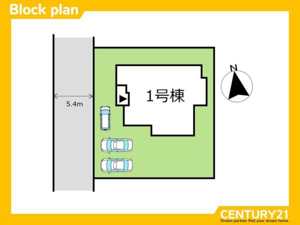太宰府市石坂3丁目2期　全1棟
