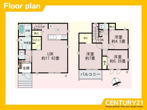 早良区飯倉6丁目2番　1号棟　全1棟
