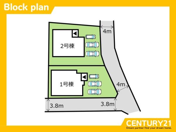 久留米市諏訪野町2期　2号棟　全2棟