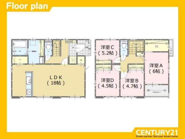 早良区有田5丁目1期　2号棟　全3棟