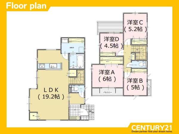 早良区有田5丁目1期　1号棟　全3棟