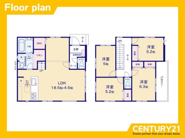 南区中尾2丁目3期　全1棟