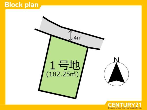 大野城市筒井１丁目の土地