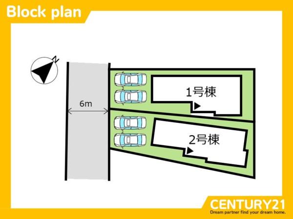 南区皿山4丁目3期　1号棟　全2棟