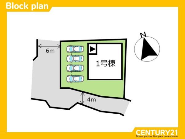 鳥栖市山浦町2期　全1棟