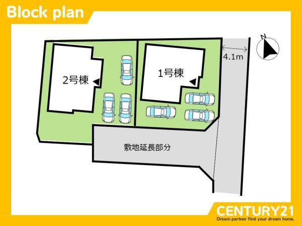 佐賀市大和町久池井10期　1号棟　全2棟