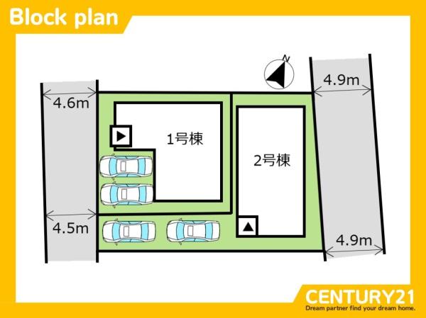 城南区西片江2丁目1期　2号棟　全2棟