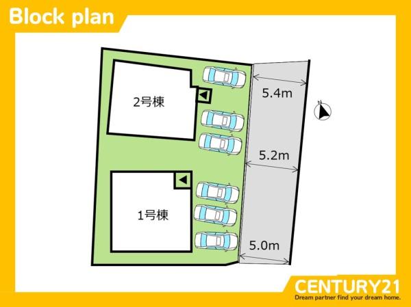 宇美町障子岳南2丁目　2号棟　全2棟