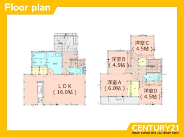 南区中尾1丁目3期　2号棟　全2棟